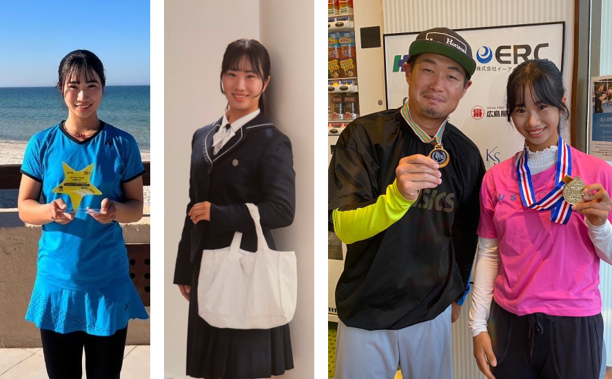 今に至るまで